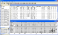 Thumbnail for version as of 13:01, 8 March 2010