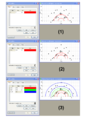 Thumbnail for version as of 12:59, 8 March 2010
