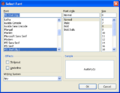 Thumbnail for version as of 10:01, 10 March 2010